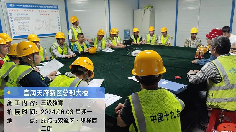 公路建造师培训：非专业人士的考证之路