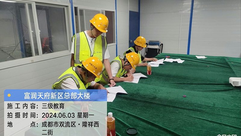 消防工程师面授培训，性价比如何考量？**