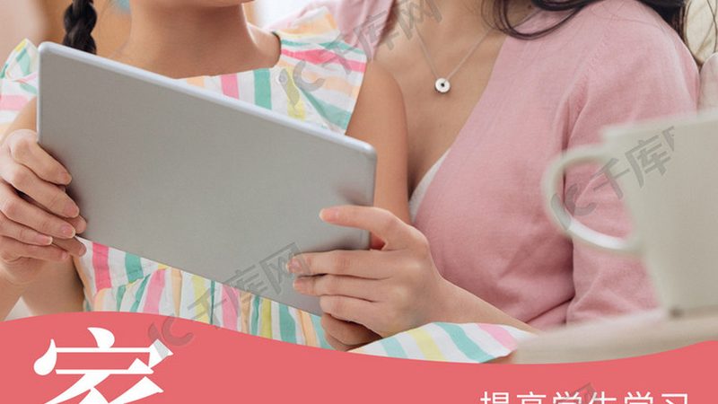 销售团队内训课程：剖析其优缺点，助力团队成长