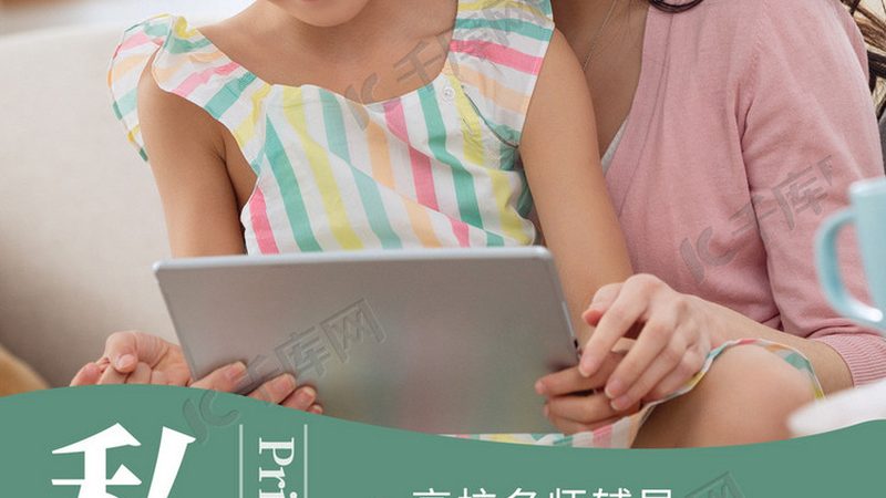 成人学历提升报名条件揭秘：你符合吗？**