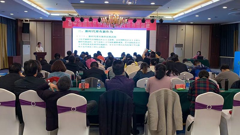 心理咨询师资格证报考：官方入口全解析