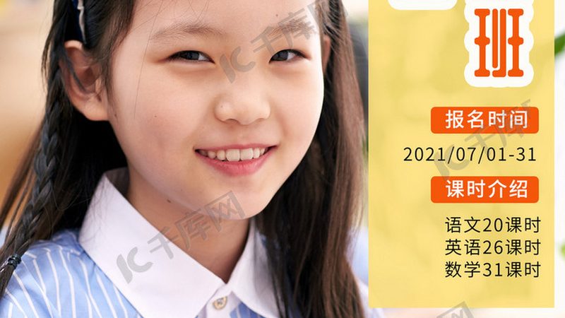 以下是一些广州地区知名的电工培训学校，供大家参考：