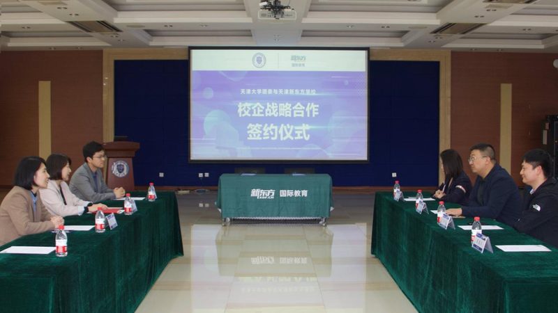 成人高考专业选择：如何根据个人兴趣和职业规划做出明智决策