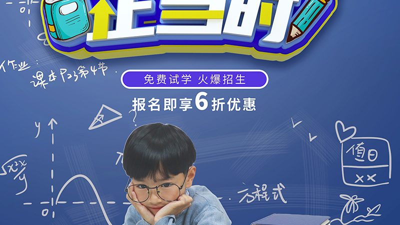自考本科护理学专业科目难度解析及排名揭秘