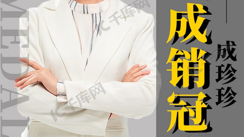 西安技能培训学校招生条件