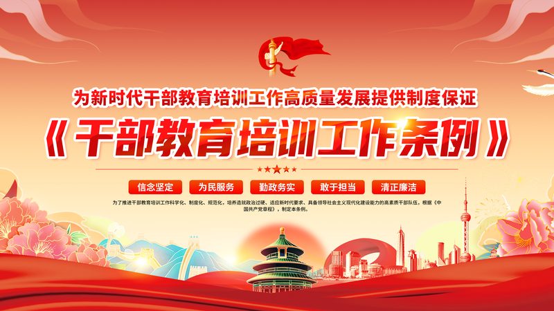 焊工培训设备使用步骤详解：安全高效操作指南