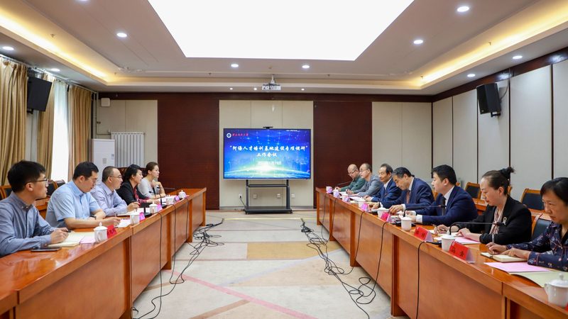 线上与线下教师资格证培训，费用差异背后的考量**