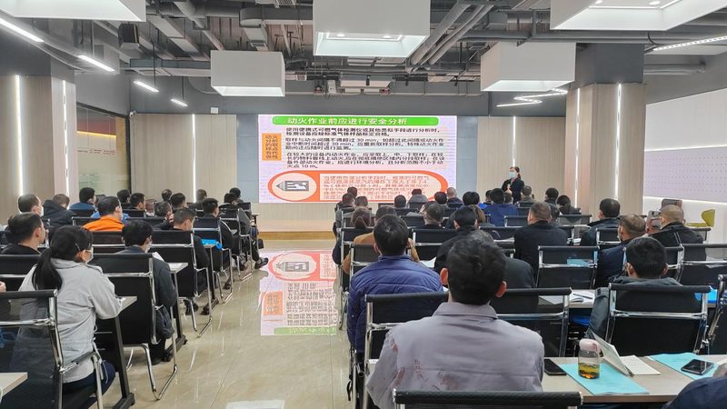 在线教育资质办理：流程详解与关键要点