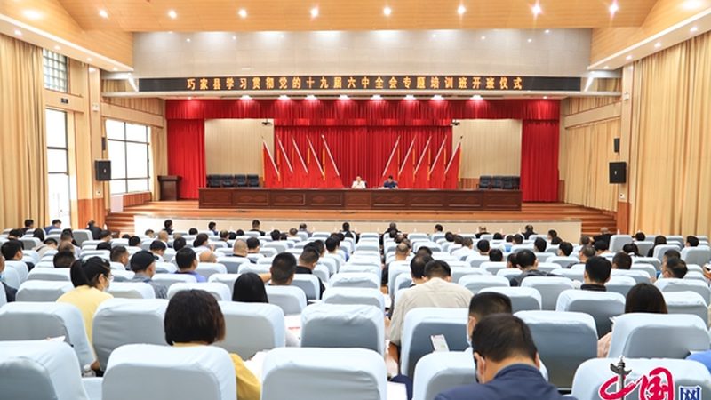 成人高考需要什么资料