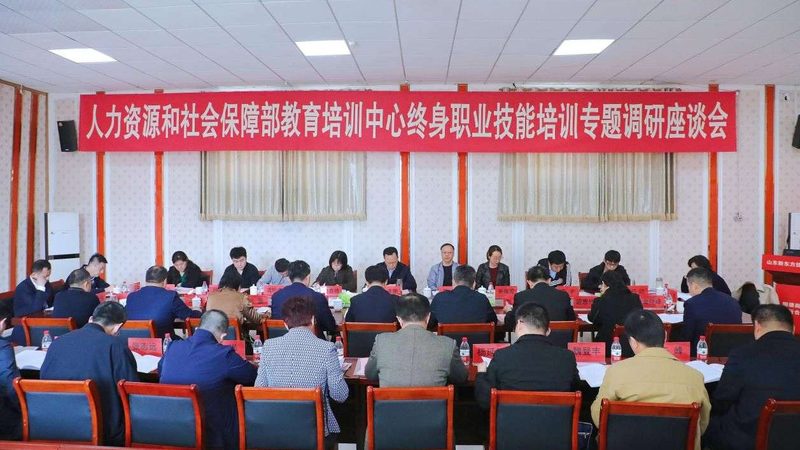 保育员资格证报名，这些条件你符合吗？**