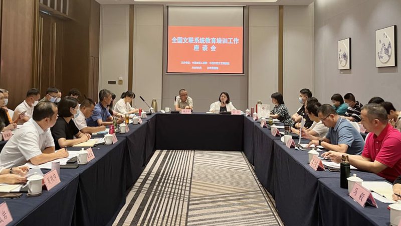 技术学校有限公司