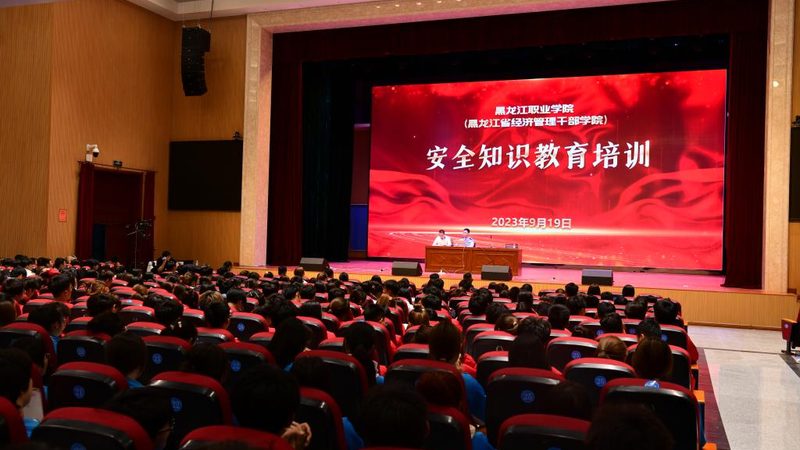 小标题：了解证书含金量，别被“保过”误导