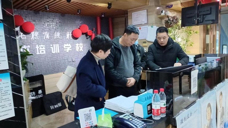 企业内训设备租赁清单