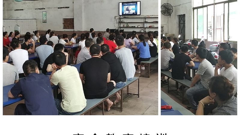 电工桥架内接线技巧